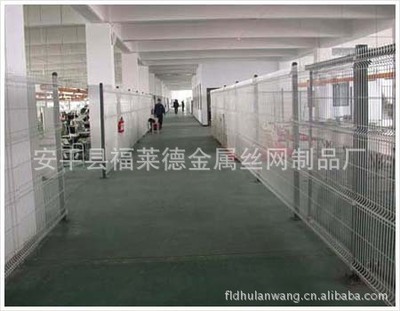 安平福莱德高质量工厂隔离栅 打造安全防线的优选方案